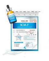 BLUMEI N.M.F Aquaring Amplue Mask 保濕面膜(1片$12/1盒$98)