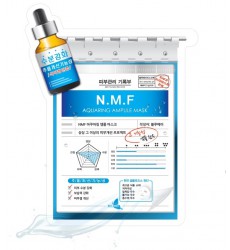 BLUMEI N.M.F Aquaring Amplue Mask 保濕面膜(1片$12/1盒$98)