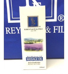 法國 H.REYNAUD & FILS Relaxation Floral Body Massage Oil 花香鬆弛香薰按摩油 100ml