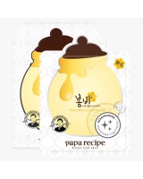Papa recipe Bombee Whitening Honey Mask 春雨蜂蜜美白面膜 10片/盒