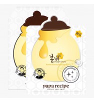 Papa recipe Bombee Whitening Honey Mask 春雨蜂蜜美白面膜 10片/盒