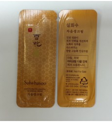Sulwhasoo Concentrated Ginseng Renewing Cream  雪花秀滋陰生人參面霜 (試用裝-5包)