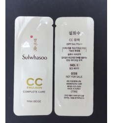 Sulwhasoo CC Emulsion Complete Care 雪花秀 CC乳液 SPF34/PA++ #1 Pink Beige (試用裝-5包)