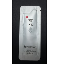 Sulwhasoo Snowise EX UV Protection Cream 雪花秀滋晶美白常白日霜(試用裝-5包)