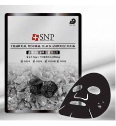 SNP Charcoal Mineral Black Ampoule Mask 黑竹炭面膜 ($12/片，$98/盒)