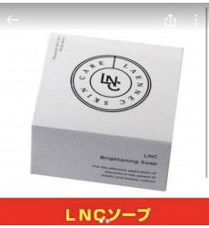 LNC 亮膚潔面皂